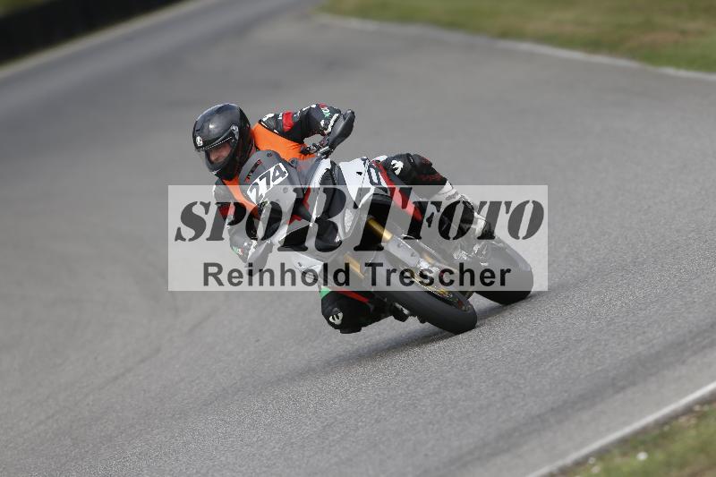 /28 25.07.2026  Speer Racing ADR/Rookies/274